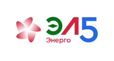 ПАО «ЭЛ5-Энерго» (ПАО «Энел Россия)